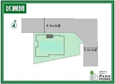 4LDK House for Sale in Kiyose, Tokyo | 105.29 sqm Land — Image 44, Kiyose, Tokyo