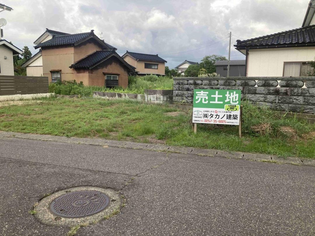 98 sqm Building Land for Sale in Kashiwazaki, Niigata - Thumbnail 4