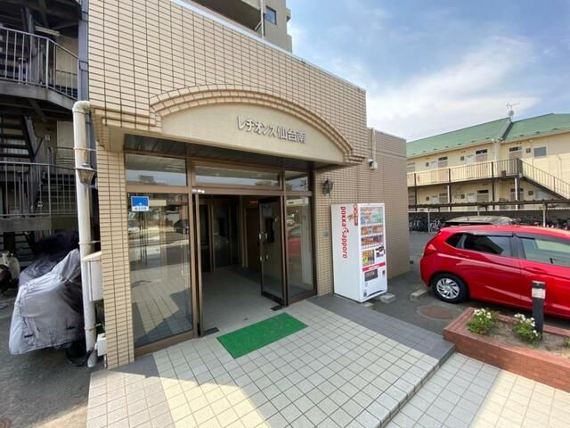 3LDK Apartment for Sale in Taihaku Ward, Sendai, 82.79 sqm - Thumbnail 2