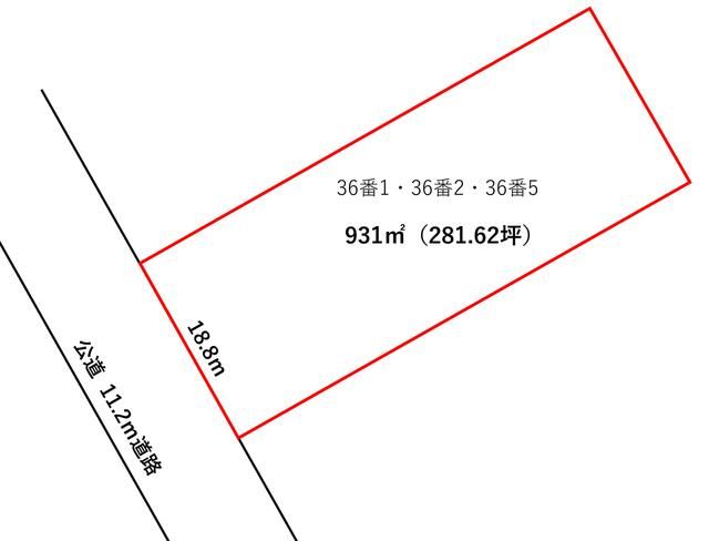 931 sqm Land Plot for Sale in Mikuni, Sakai City, Fukui - Thumbnail 2