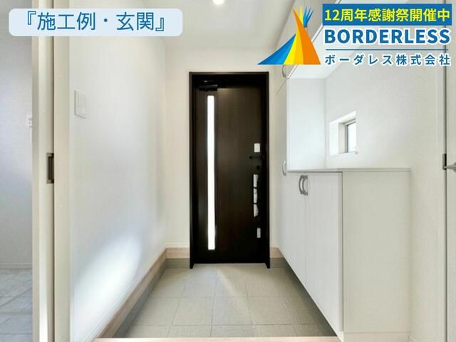 New Build 3LDK House in Sendai's Miyagino Ward - Thumbnail 3