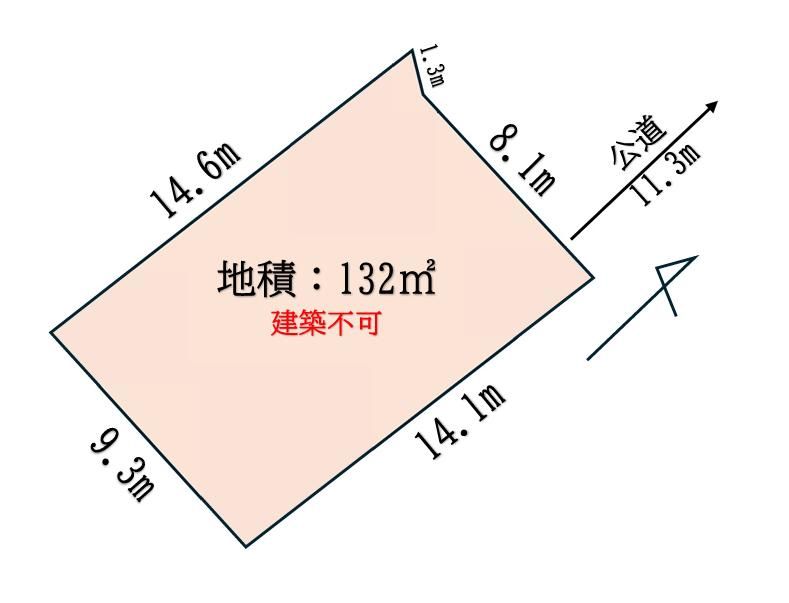 132 sqm Land for Sale in Machida, Tokyo - Thumbnail 2