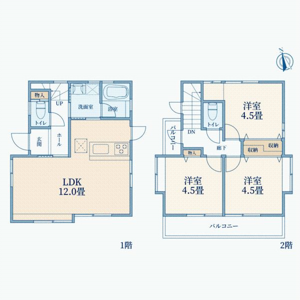 3LDK Resale House for Sale in Inagi, Tokyo - Thumbnail 4