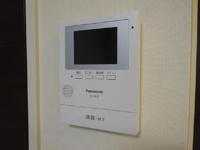 Modern 1LDK Apartment Near Zao Station in Yamagata - Thumbnail 3