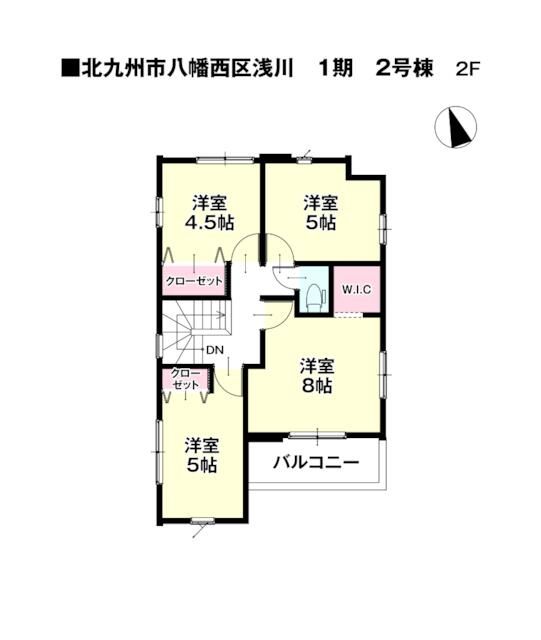 New 4LDK House in Kitakyushu, Fukuoka | Completion Oct 2025 - Thumbnail 3