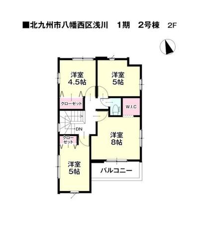 New 4LDK House in Kitakyushu, Fukuoka | Completion Oct 2025 — Image 44, Yahatanishi, Fukuoka