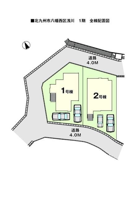 New 4LDK House in Kitakyushu, Fukuoka | Completion Oct 2025 - Thumbnail 2