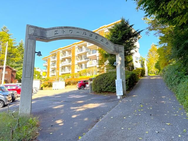 Etoile Kiyosato Kogen 1K Apartment for Sale in Hokuto, Yamanashi - Thumbnail 3