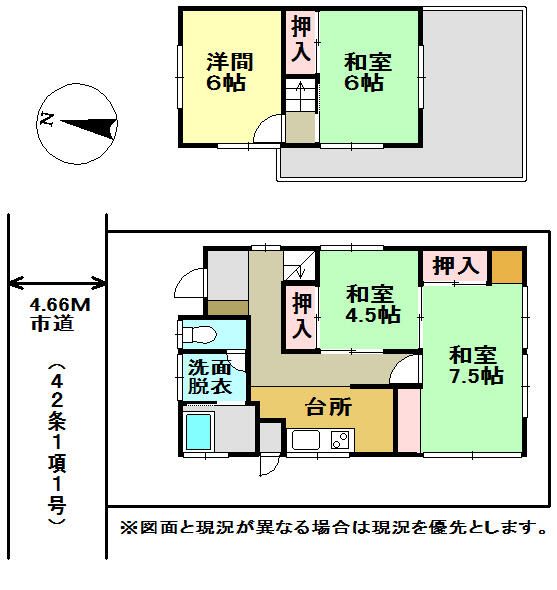Resale Detached House 4K 70.2sqm in Yashio Saitama - Thumbnail 3