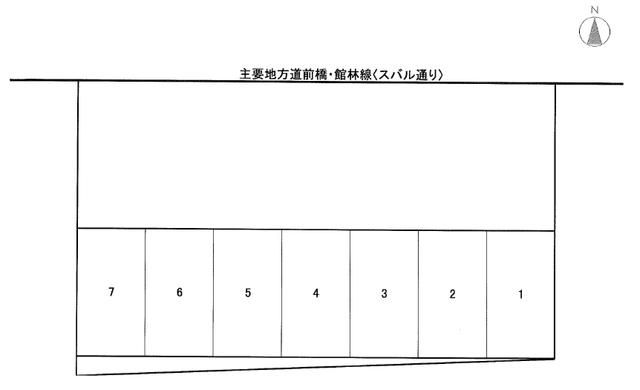 Rental Parking Space in Ota City, Gunma | 4,400 Yen/Month - Thumbnail 2