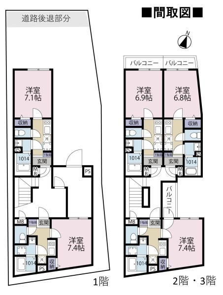 Blue Sky Unoki Apartment Building for Sale in Ota, Tokyo - Thumbnail 2
