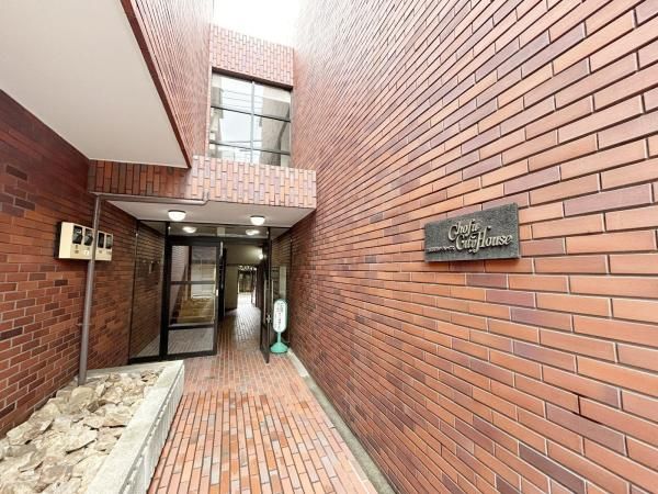 3LDK Apartment for Sale in Chofu, Tokyo - Mita Chofu City House - Thumbnail 2