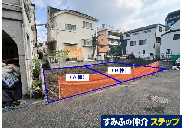 New 3LDK Detached House in Shinagawa, Tokyo - Completion June 2026 - Thumbnail 4