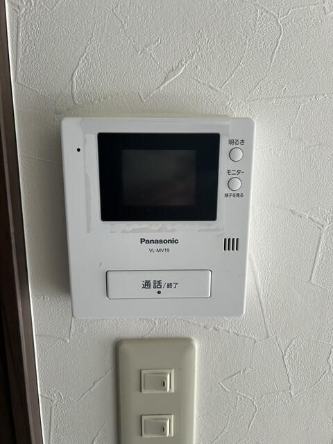 2LDK Apartment for Sale in Chofu, Tokyo - 41.7 sqm - Thumbnail 2