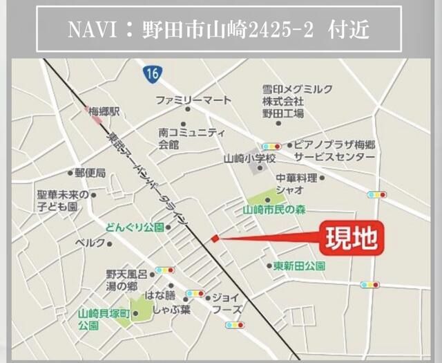 New 4LDK House in Noda, Chiba - Completion Dec 2025 - Thumbnail 2