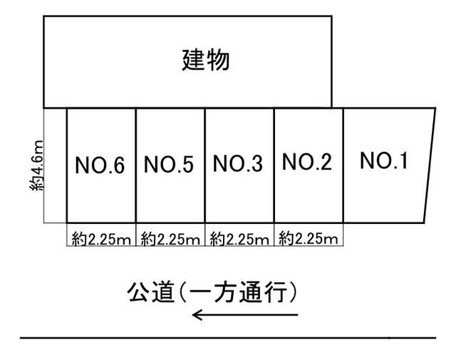Parking Space for Rent in Kawasaki-ku, Kawasaki City - Thumbnail 2