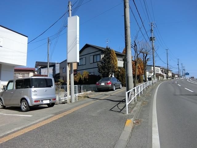 351.91 sqm Residential Land for Sale in Sukagawa, Fukushima - Thumbnail 2