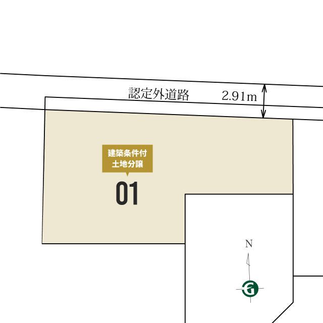 Residential Land for Sale in Mito, Ibaraki - 202 sqm - Thumbnail 3
