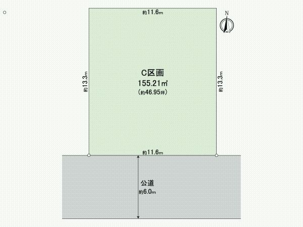 Land for Sale in Hino City, Tokyo - 155.21 sqm - Thumbnail 4