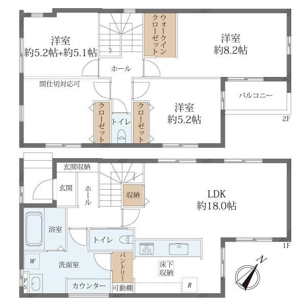 New 2026 3LDK House in Kashiwa, Chiba | 14 Min Walk to Station - Image 44