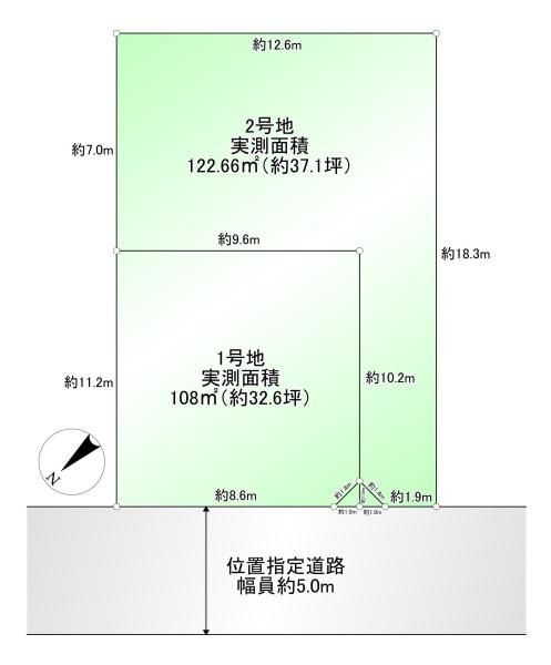 New 2026 3LDK House in Kashiwa, Chiba | 14 Min Walk to Station - Image 11