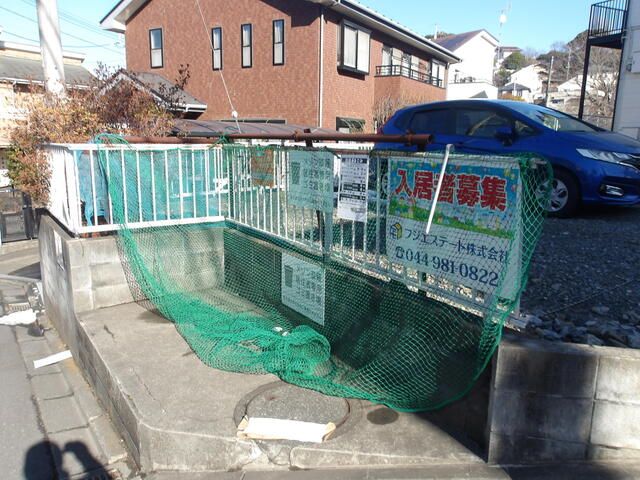 1K Apartment for Rent in Kanaigaoka, Machida, Tokyo - Thumbnail 2