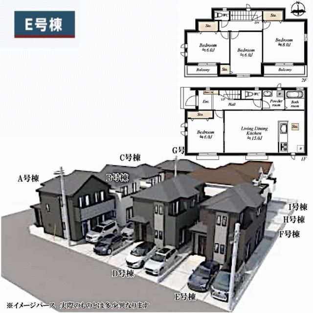 Newly Built 4LDK House in Sendai, Miyagi - 96.87 sqm - Thumbnail 2