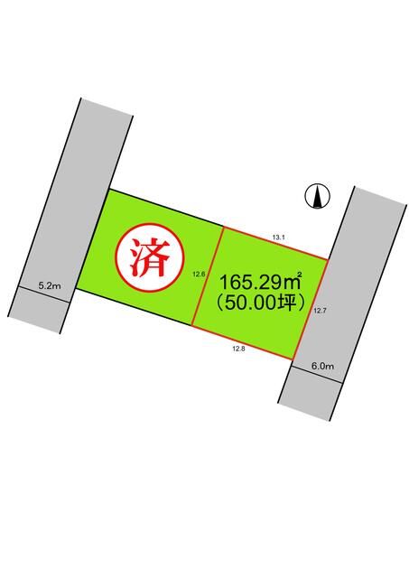 Land for Sale in Ichinoseki, Iwate - 165.29 sqm - Thumbnail 3