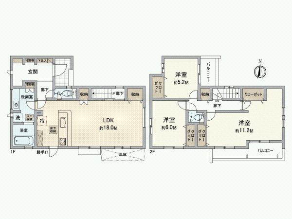 New 3LDK House for Sale in Sayama, Saitama - Completion 2026 - Thumbnail 4