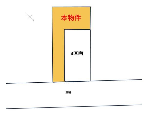 Residential Land Plot in Kagoshima's Higashitaniyama 2-chome - Thumbnail 4
