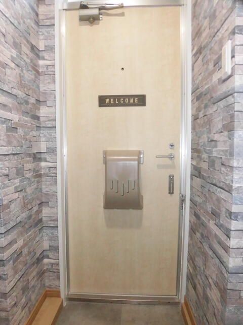 1LDK Apartment for Rent in Sakuragaoka, Sendai, Miyagi - Thumbnail 2