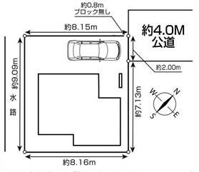 Newly Built 1SLDK House in Koshigaya, Saitama - Thumbnail 3