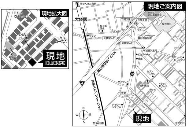 Newly Built 1SLDK House in Koshigaya, Saitama - Thumbnail 2