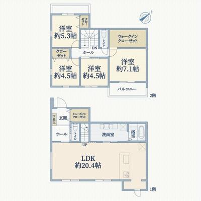 New 4LDK House in Sanda, Hyogo | 2025 Build on 205 sqm Land — Image 44, Sanda, Hyogo