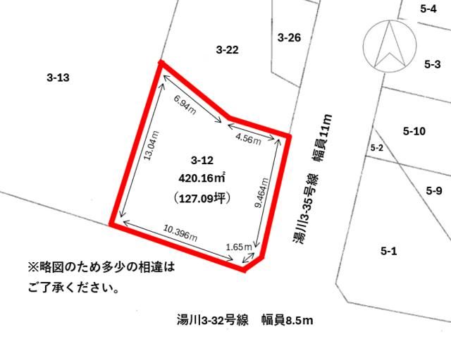 127 Tsubo Land for Sale in Hakodate, Hokkaido - Thumbnail 4