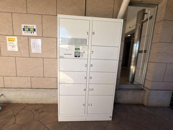 81-Unit Apartment Building for Sale in Higashimurayama, Tokyo - Thumbnail 2