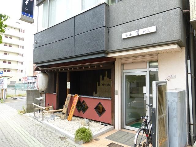 Toride Yū Building Office/Shop for Rent in Ibaraki - Thumbnail 2