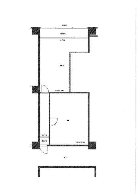 Commercial Unit for Lease in Wakkanai, Hokkaido - 64.3 sqm - Thumbnail 4