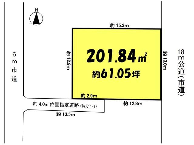 Land for Sale in Ageo City, Saitama - 201.84 sqm Plot - Main Image