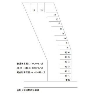 Rental Parking Lot Near Niitsu Station, Niigata City - Thumbnail 2