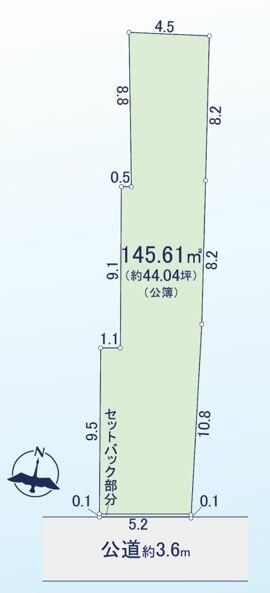 Land for Sale in Adachi-ku, Tokyo - 145.61 sqm - Thumbnail 3