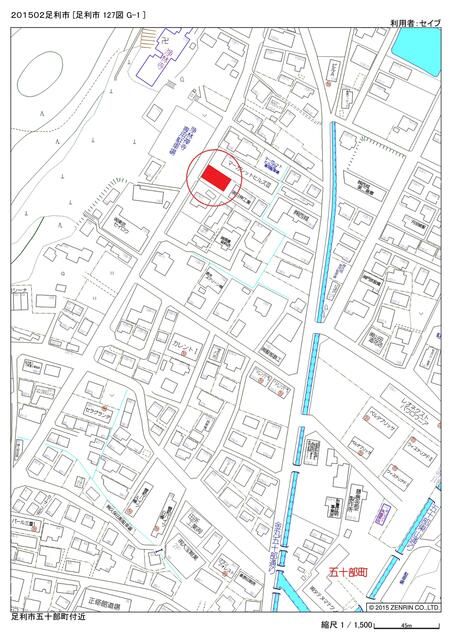 Vacant Residential Land for Sale in Ashikaga, Tochigi - Thumbnail 3