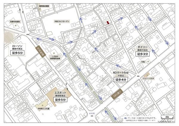 New 4LDK House in Shizuoka Suruga Ward - Completion Dec 2025 - Thumbnail 2