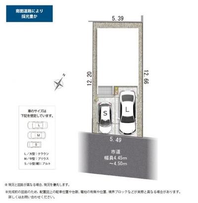New 4LDK House in Shizuoka Suruga Ward - Completion Dec 2025 — Image 44, Suruga, Shizuoka