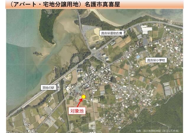 964 sqm Residential Land for Sale in Makiya, Nago, Okinawa - Thumbnail 4