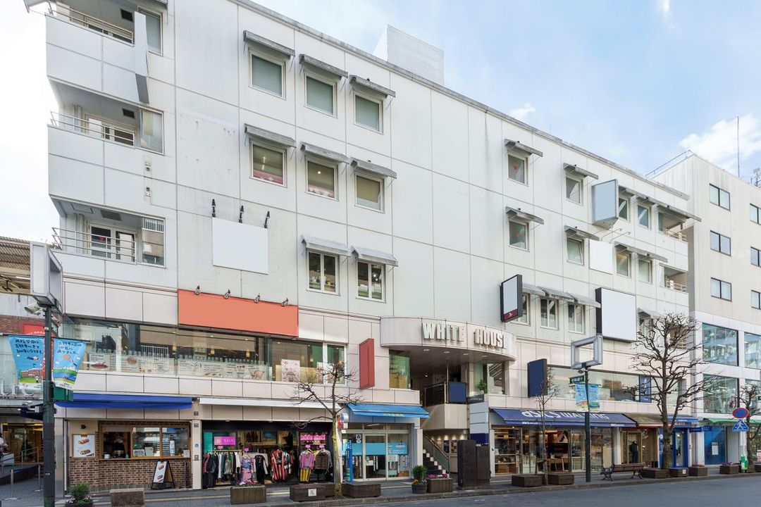 White House Building Shop/Office for Rent in Kichijoji, Tokyo - Thumbnail 2