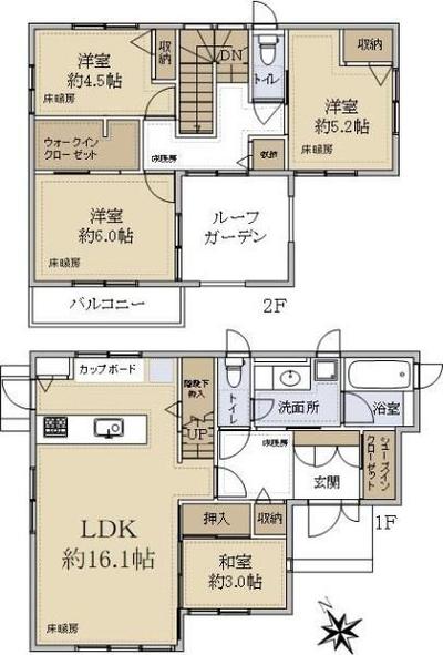 4LDK House for Sale in Ayase, Kanagawa - 99.36㎡ Living Space — Image 44, Ayase, Kanagawa
