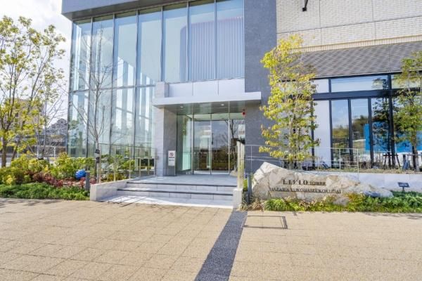3LDK Apartment for Sale in Kanagawa Ward, Yokohama - 70.93 sqm - Thumbnail 2