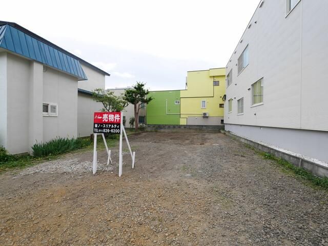 Sapporo Chuo Ward Land for Sale - 193.37 sqm Near Tram - Thumbnail 4