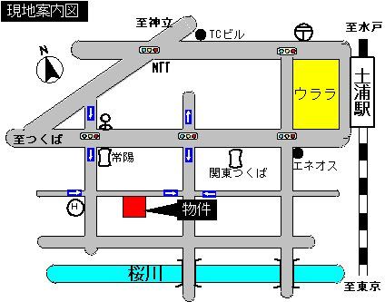 Parking Space for Rent in Tsuchiura, Ibaraki - 7,000 Yen - Thumbnail 3